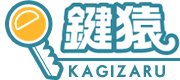 渋谷区の鍵屋 恵比寿･代々木